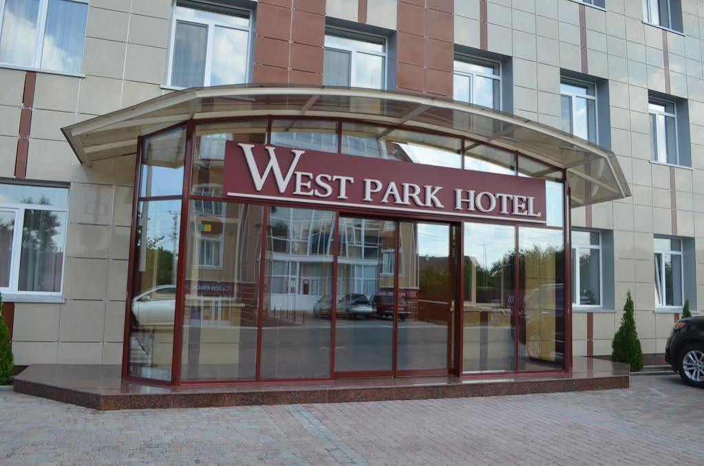 West Park Hotel Sofiivska Borshchahivka Exterior foto